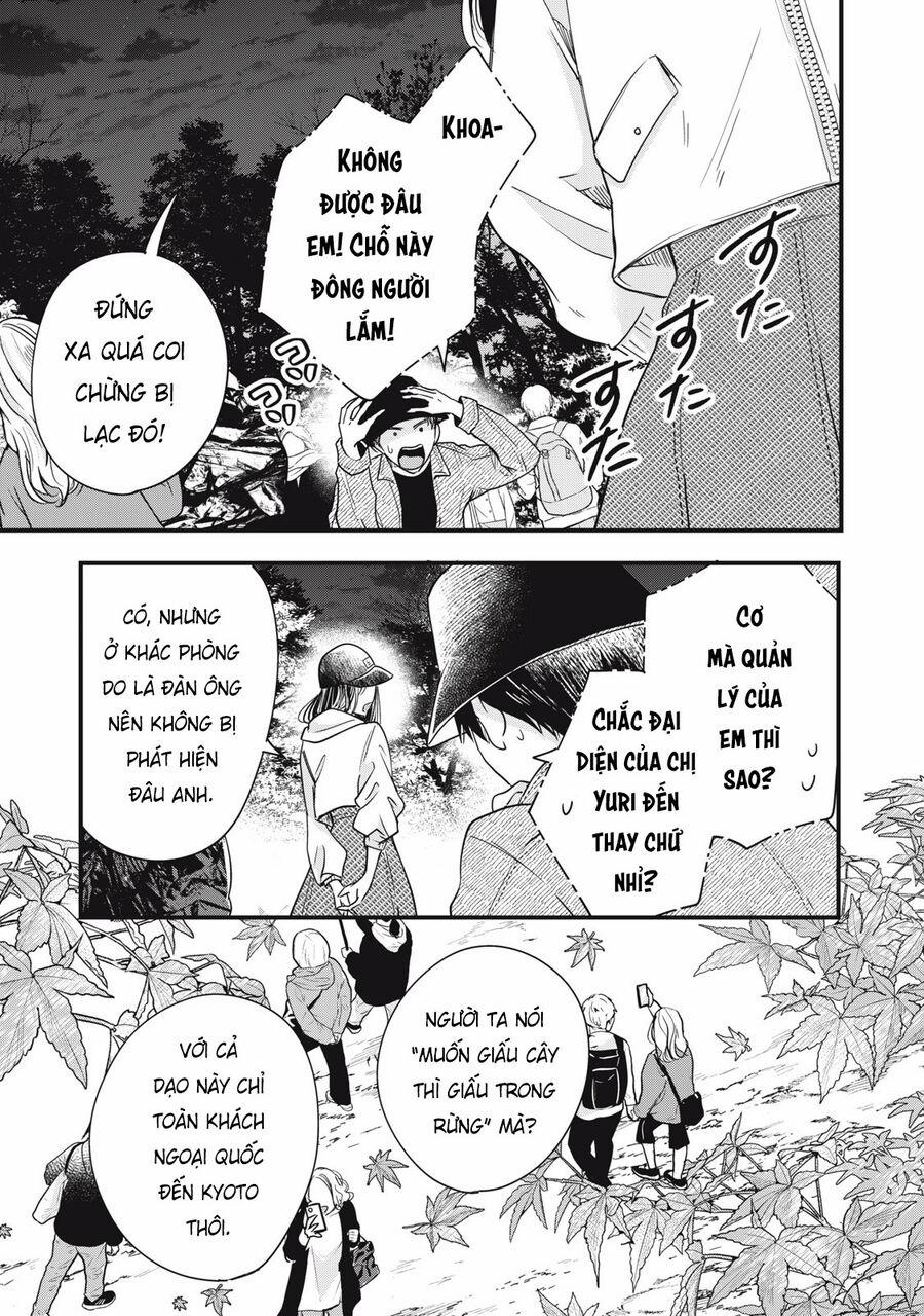 Lại Gặp Nhau Ở Ban Công Rồi 88 trang 2