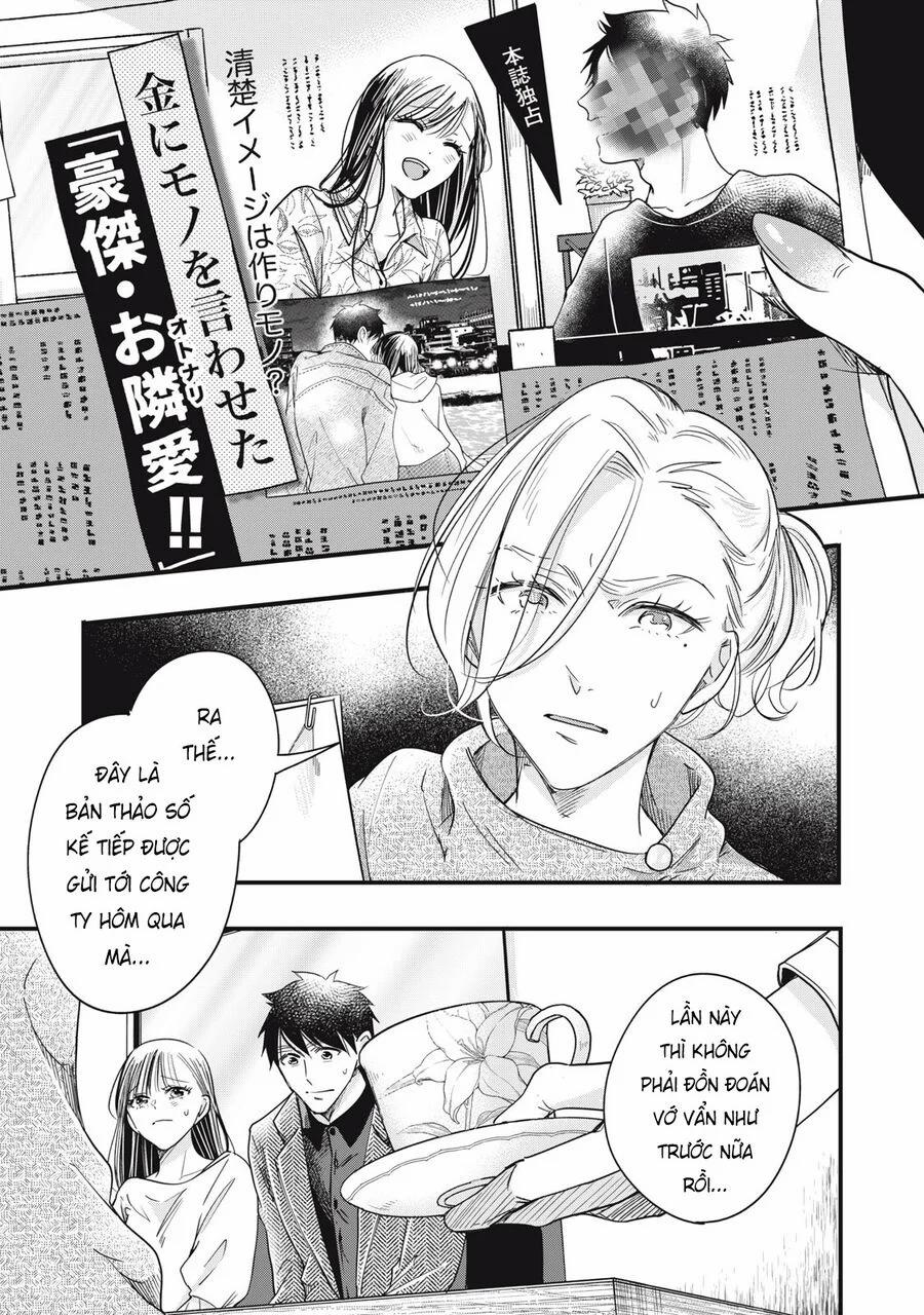 Lại Gặp Nhau Ở Ban Công Rồi 89 trang 2