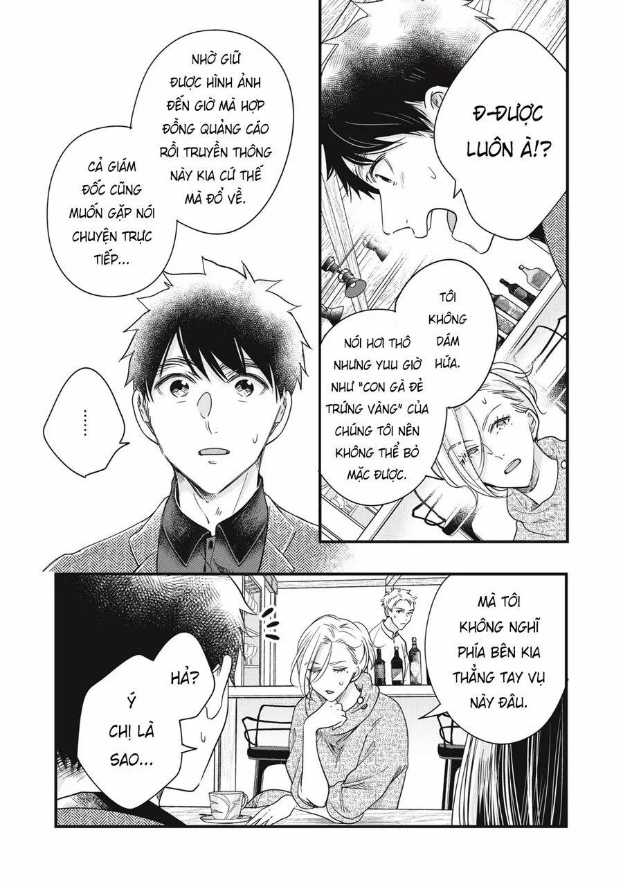 Lại Gặp Nhau Ở Ban Công Rồi 89 trang 4