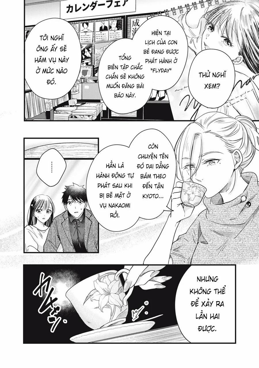 Lại Gặp Nhau Ở Ban Công Rồi 89 trang 5