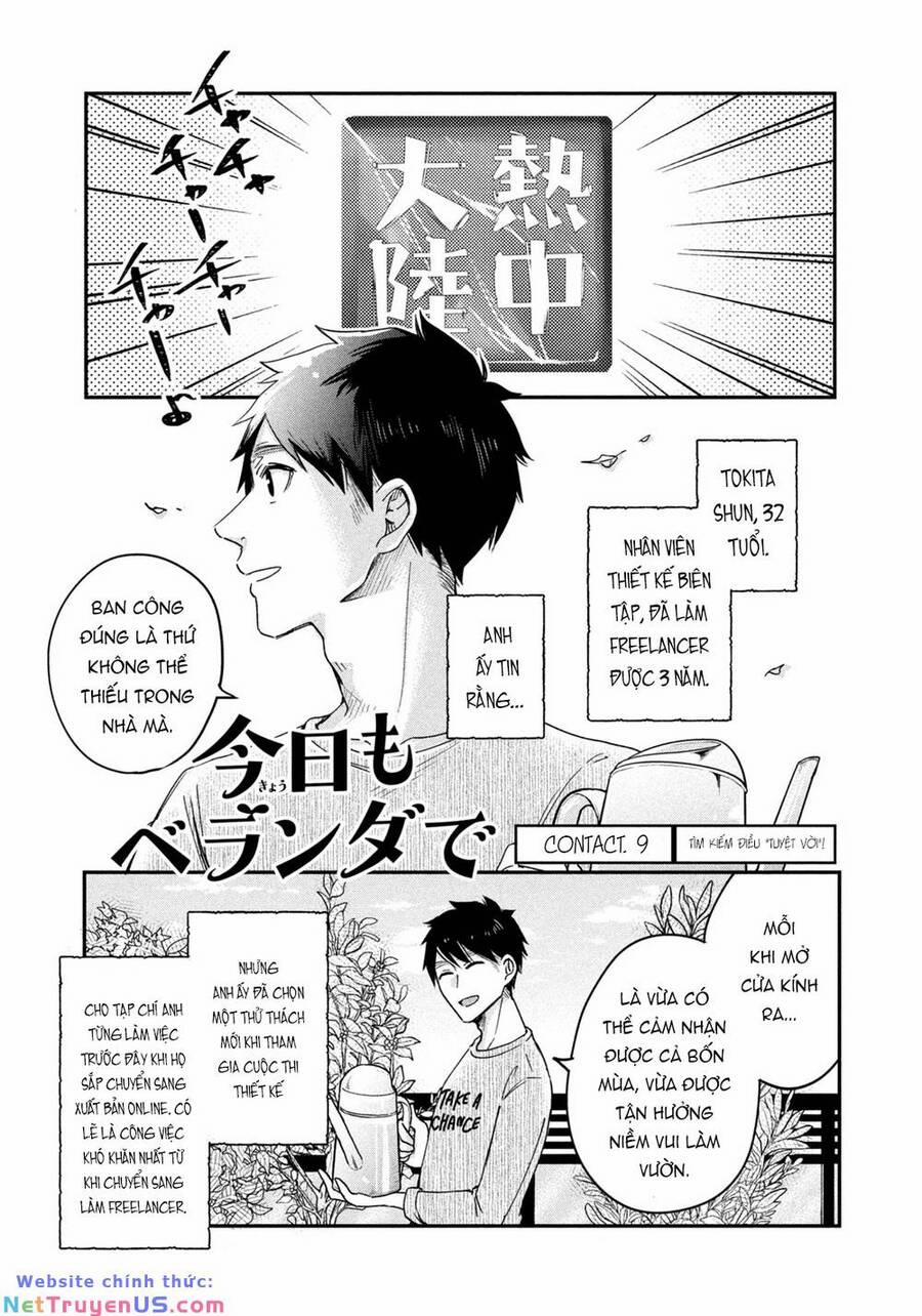 Lại Gặp Nhau Ở Ban Công Rồi 9 trang 1