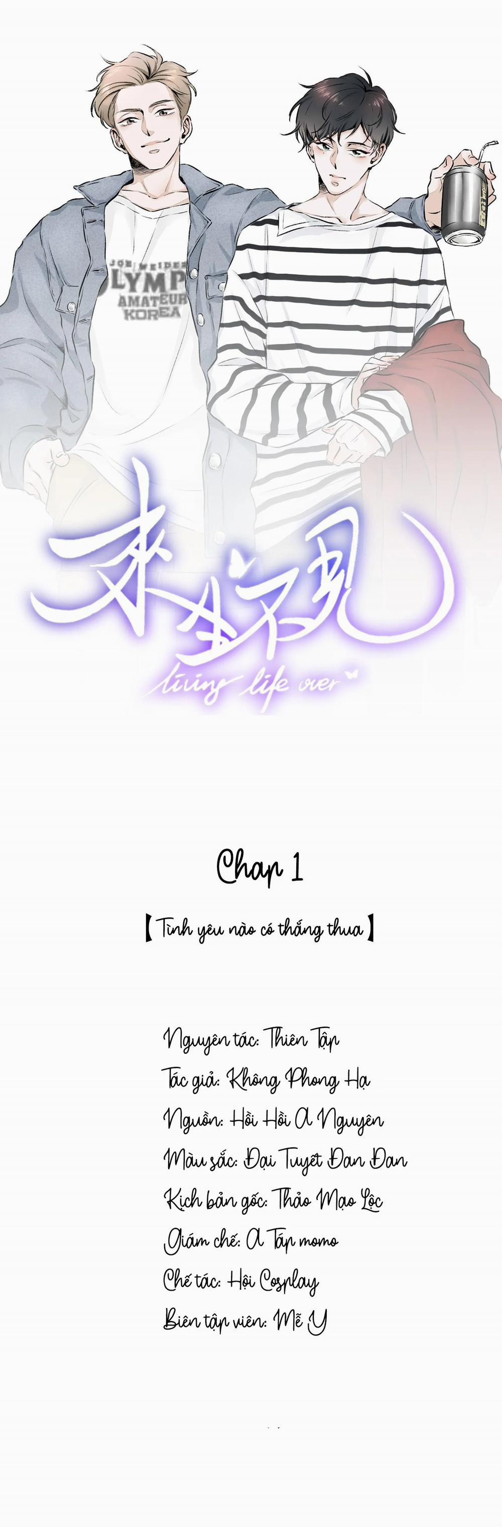 Lai Sinh Bất Kiến 1 trang 0