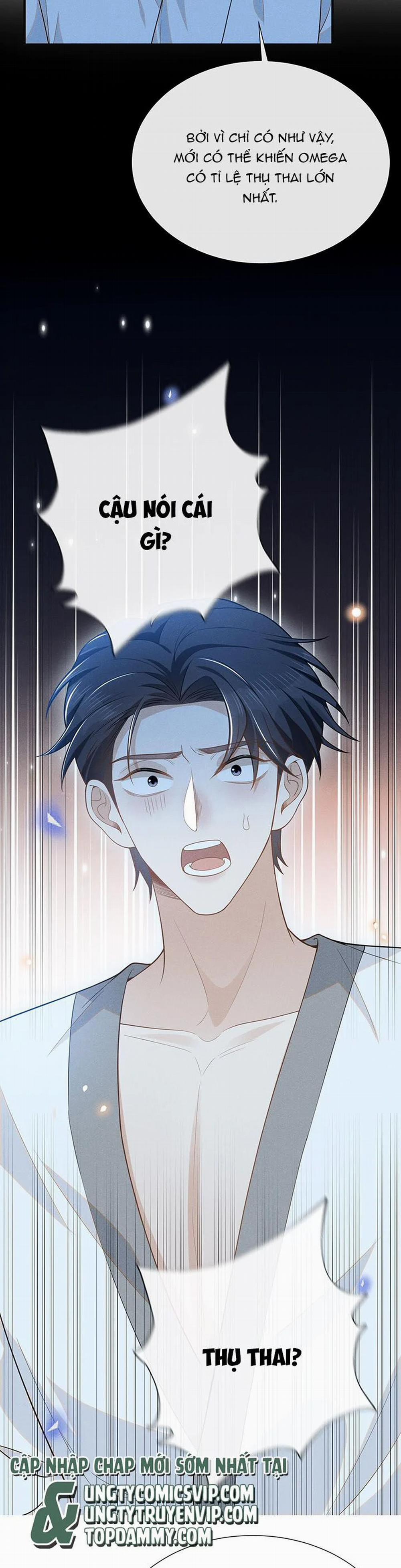 Lai Sinh Bất Kiến 105 trang 15