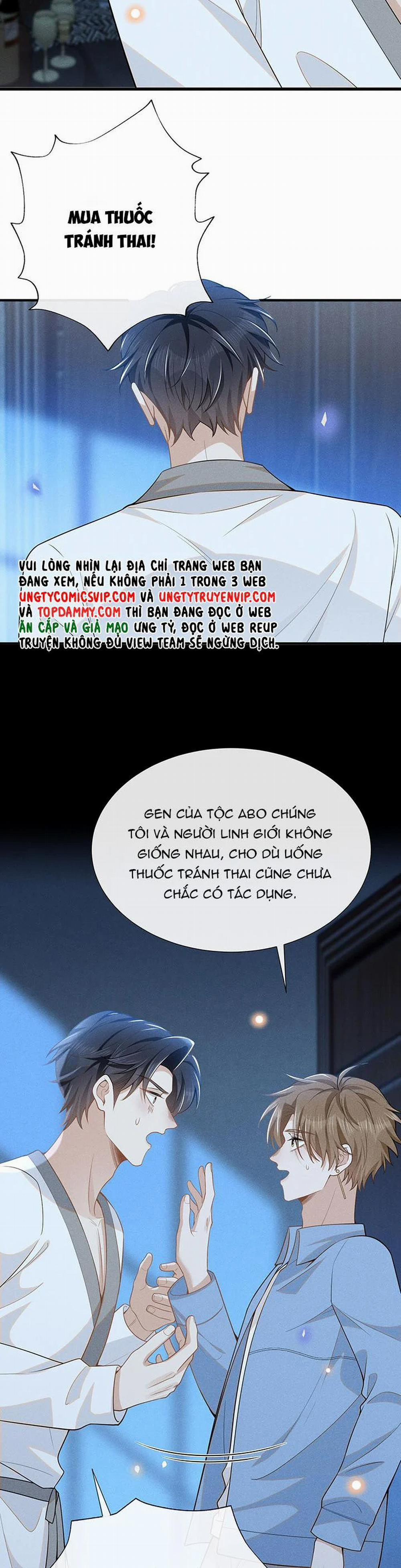 Lai Sinh Bất Kiến 105 trang 17