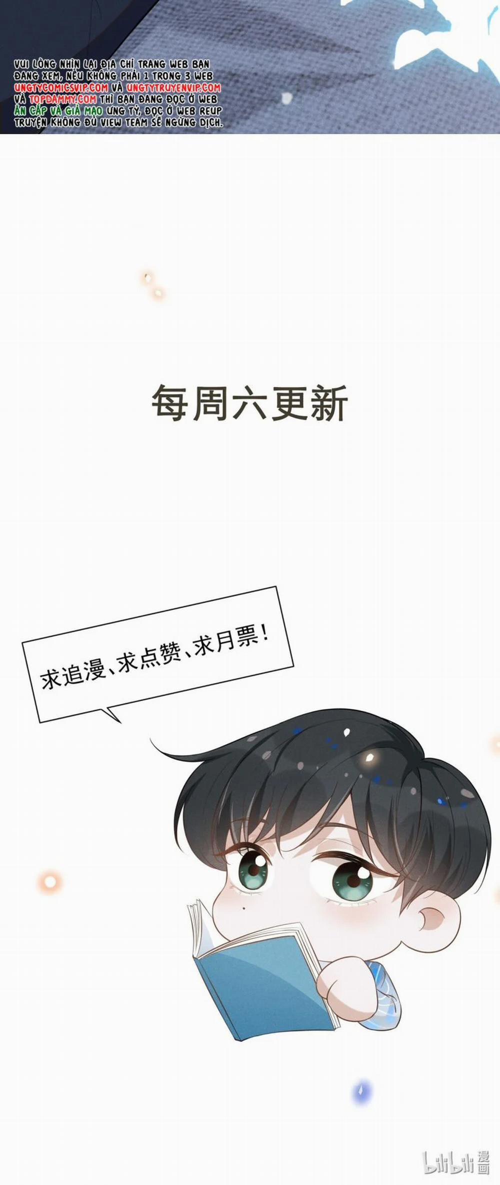 Lai Sinh Bất Kiến 106 trang 22