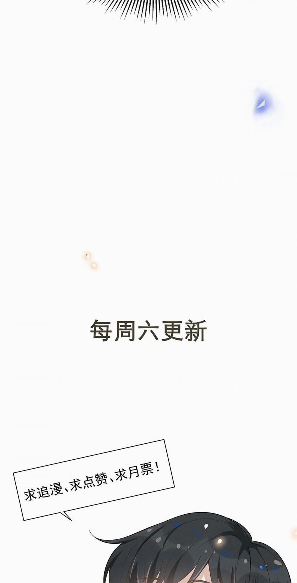 Lai Sinh Bất Kiến 107 trang 33