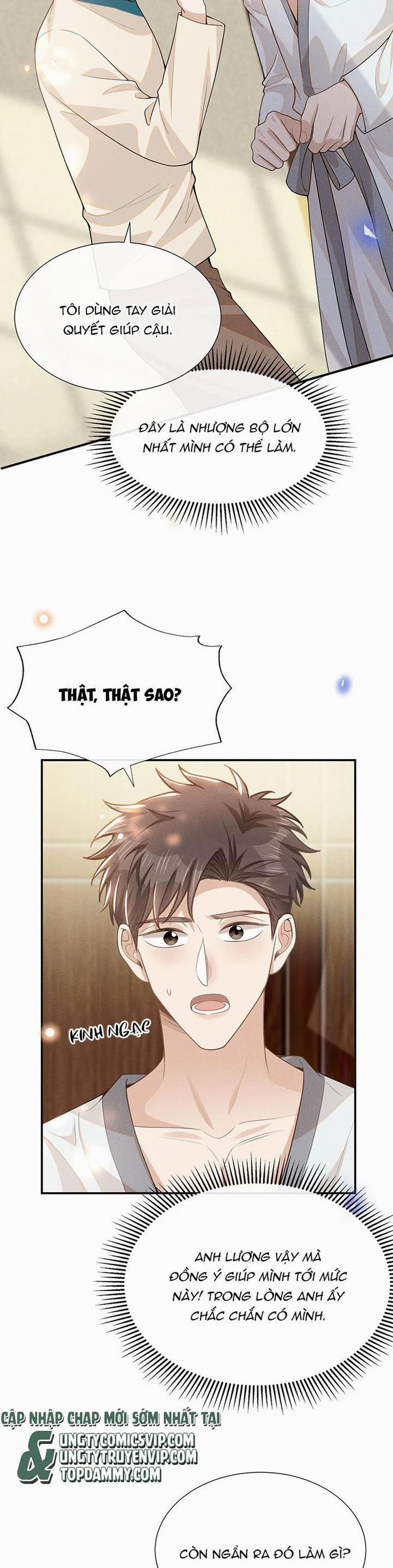 Lai Sinh Bất Kiến 109 trang 14