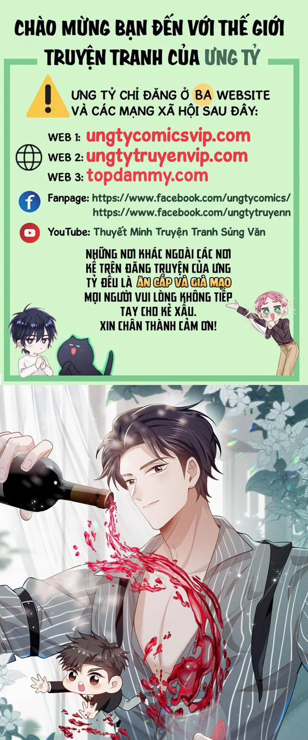 Lai Sinh Bất Kiến 110 trang 0