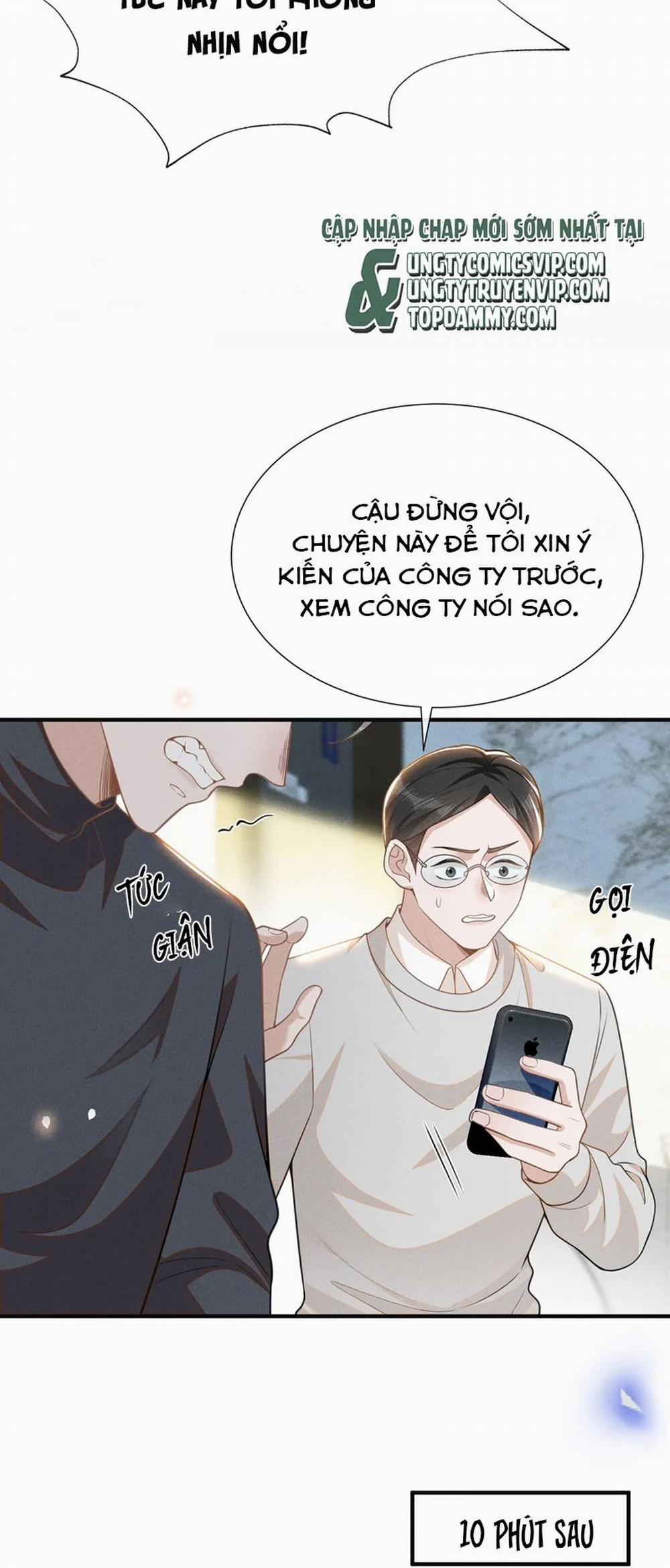 Lai Sinh Bất Kiến 111 trang 21