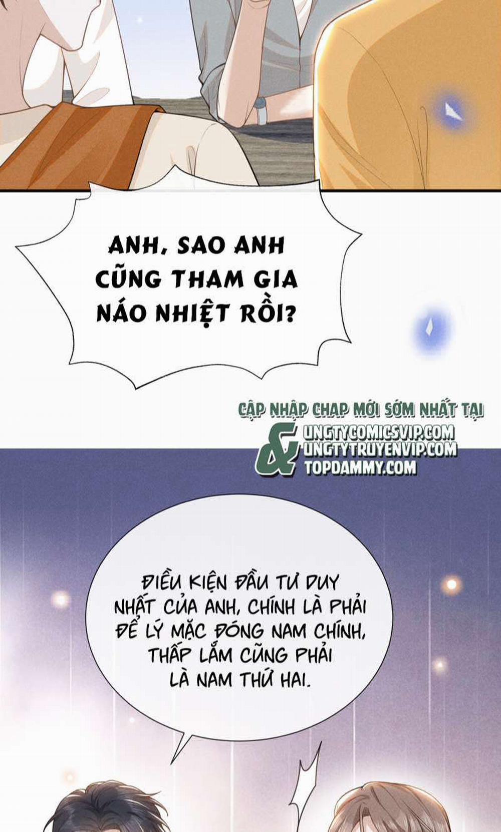 Lai Sinh Bất Kiến 112 trang 14