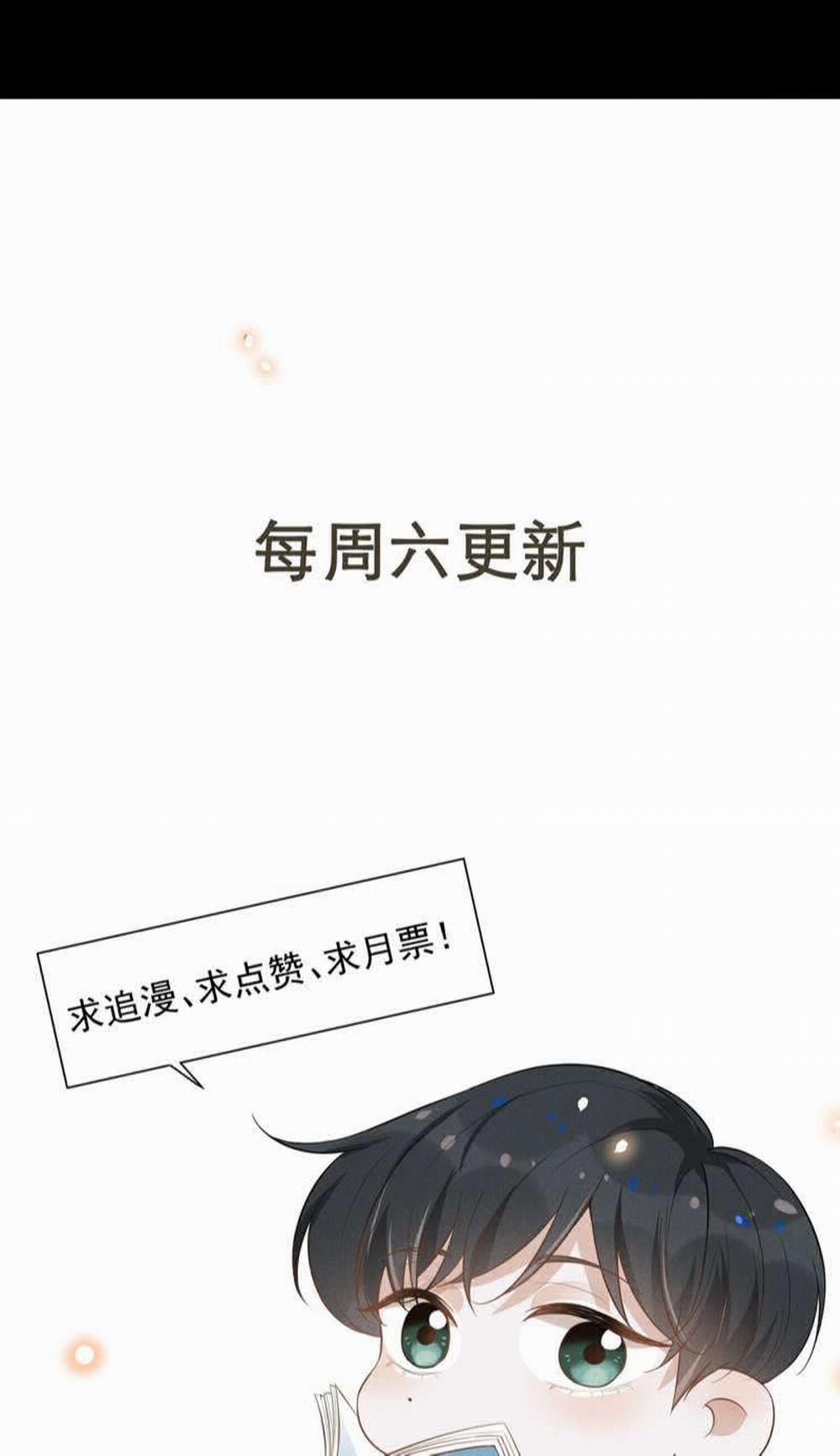 Lai Sinh Bất Kiến 112 trang 38