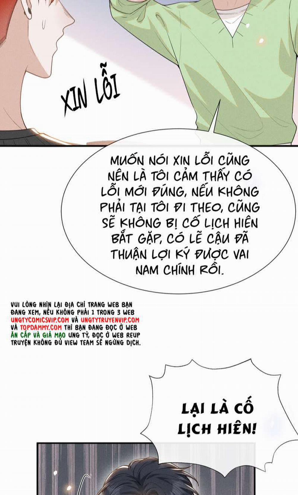 Lai Sinh Bất Kiến 112 trang 5