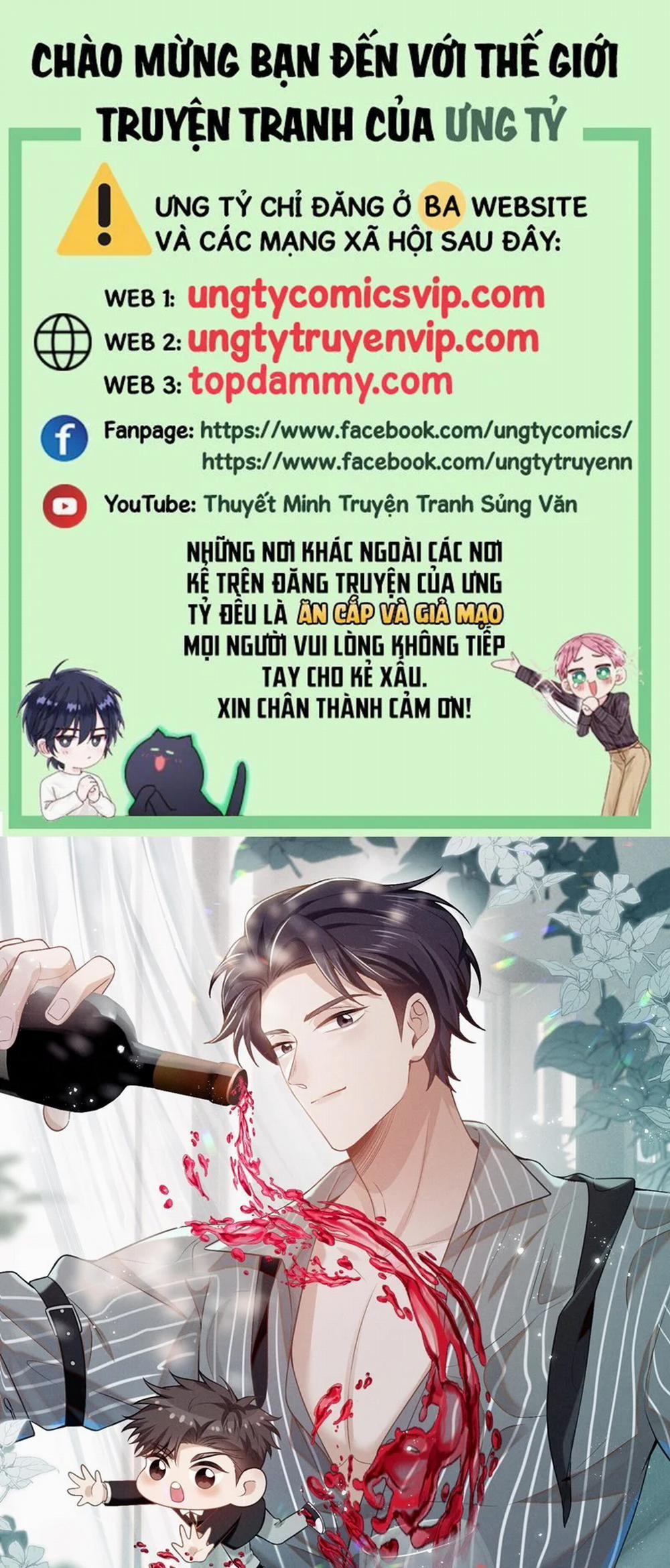 Lai Sinh Bất Kiến 113 trang 0