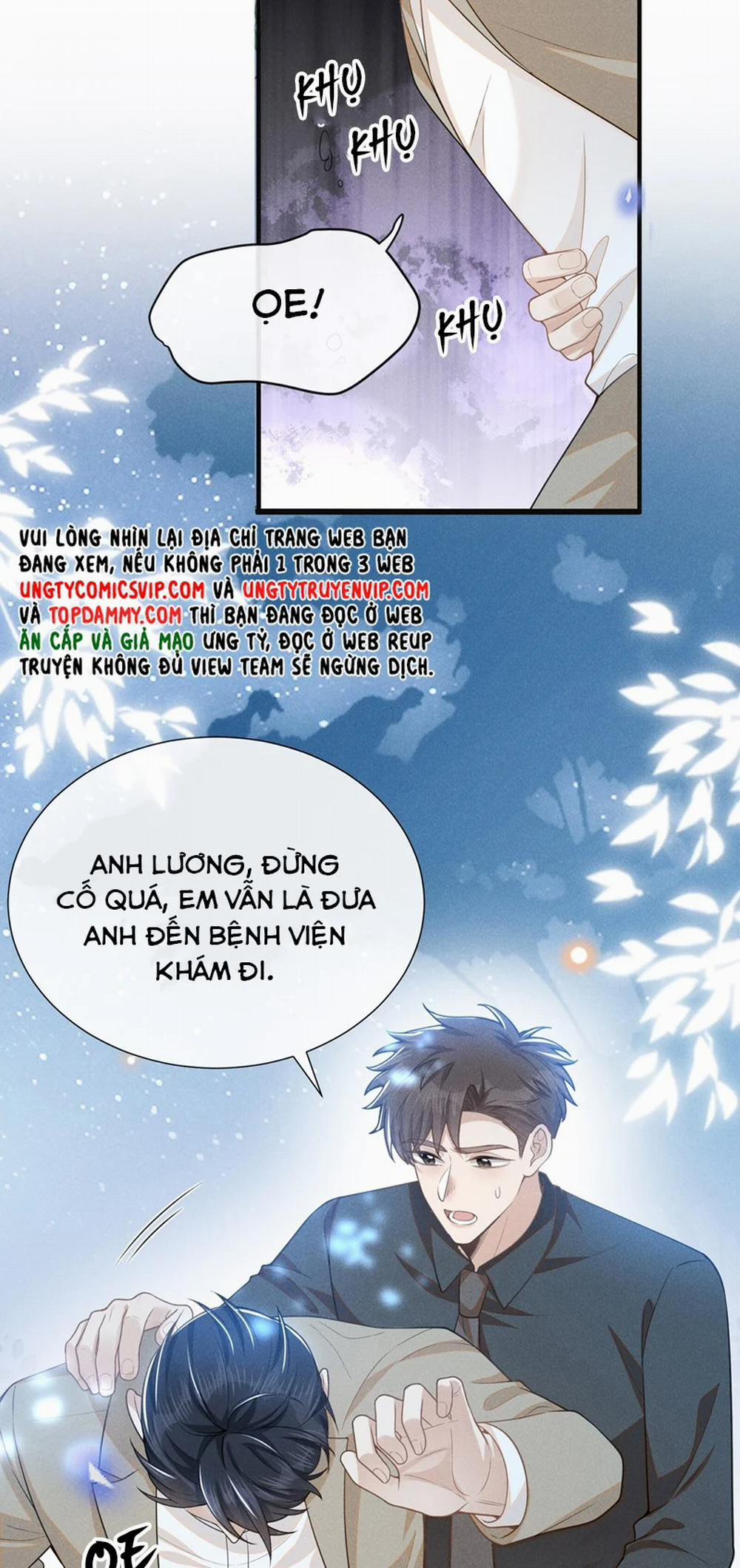 Lai Sinh Bất Kiến 113 trang 23