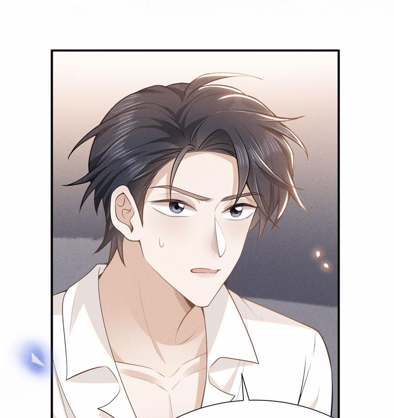 Lai Sinh Bất Kiến 114 trang 21