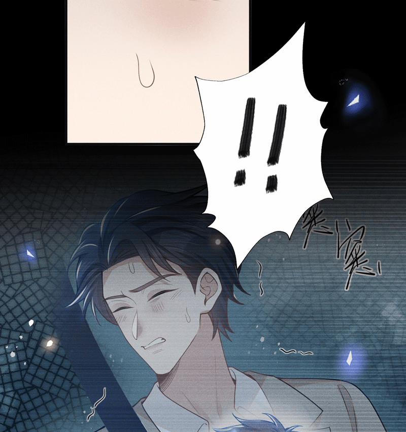 Lai Sinh Bất Kiến 114 trang 28