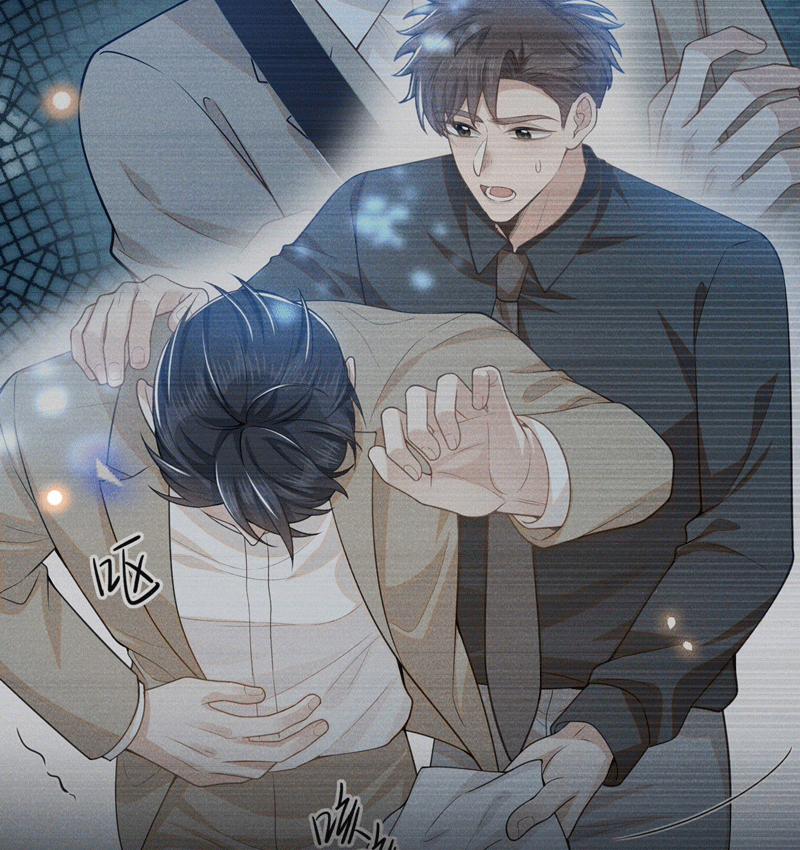 Lai Sinh Bất Kiến 114 trang 29