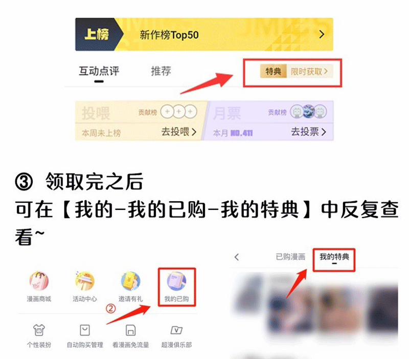 Lai Sinh Bất Kiến 114 trang 71