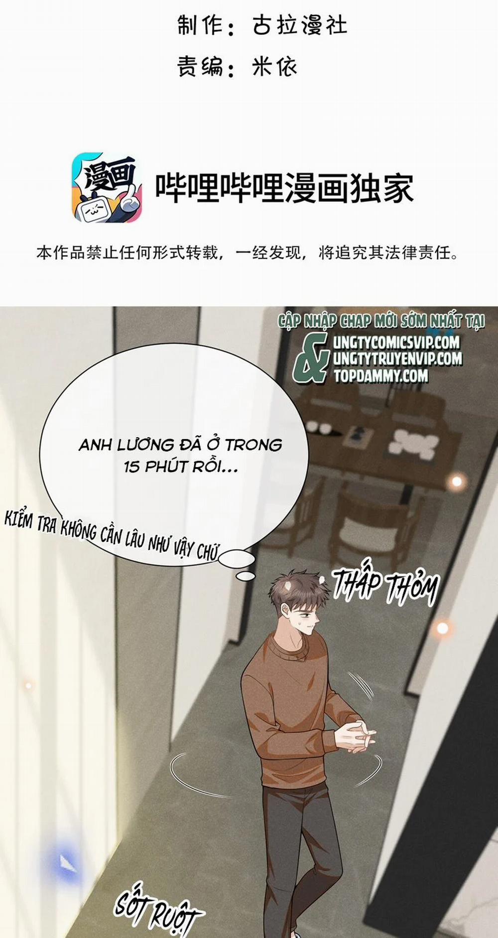 Lai Sinh Bất Kiến 115 trang 2