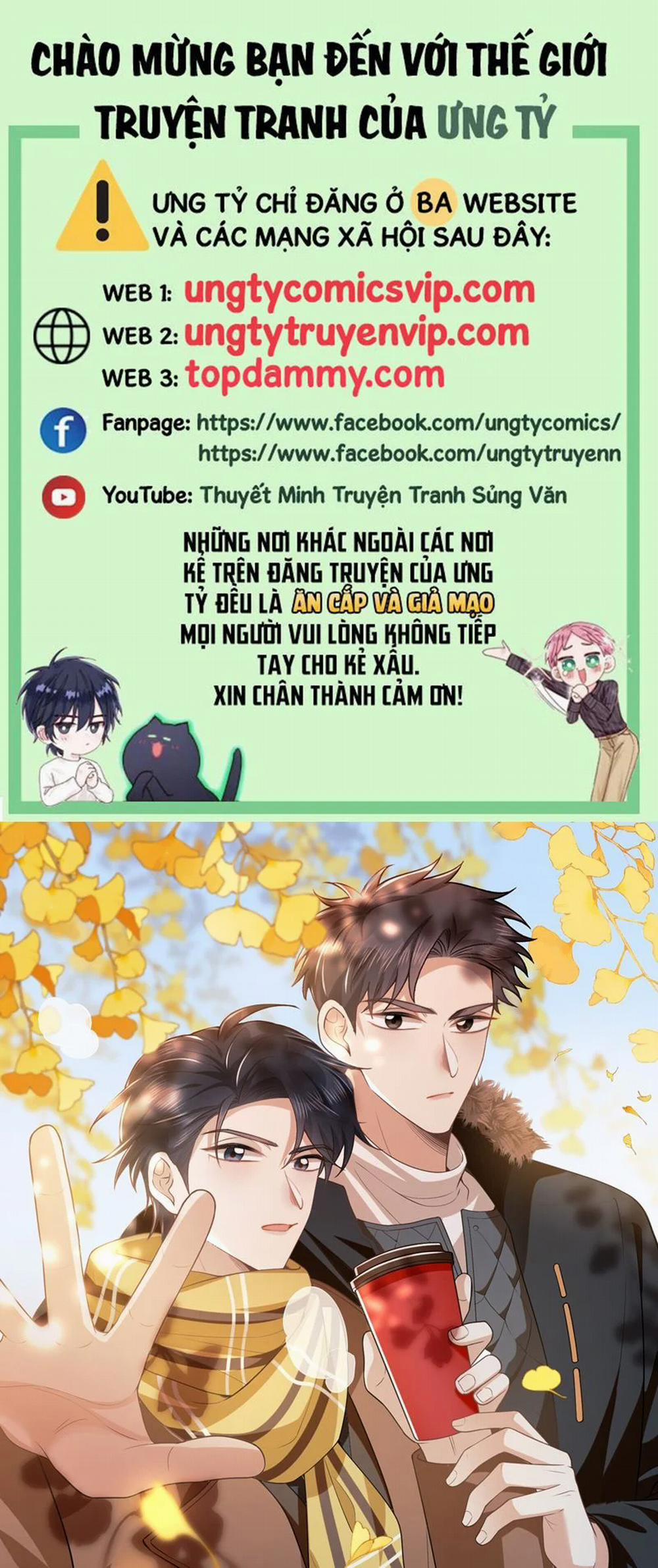 Lai Sinh Bất Kiến 116 trang 0