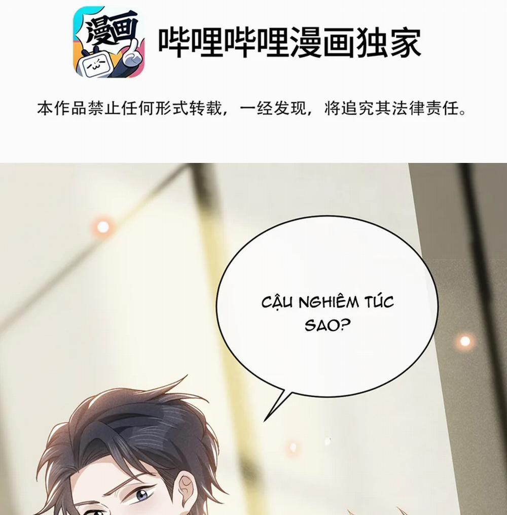 Lai Sinh Bất Kiến 117 trang 4