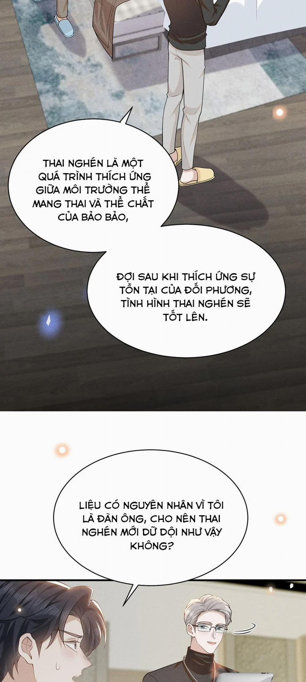 Lai Sinh Bất Kiến 118 trang 16