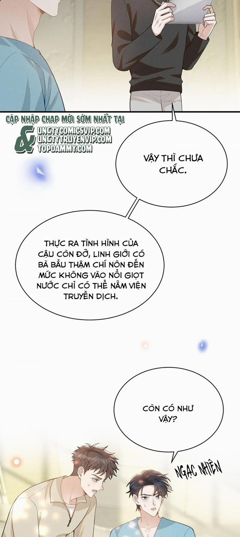 Lai Sinh Bất Kiến 118 trang 17