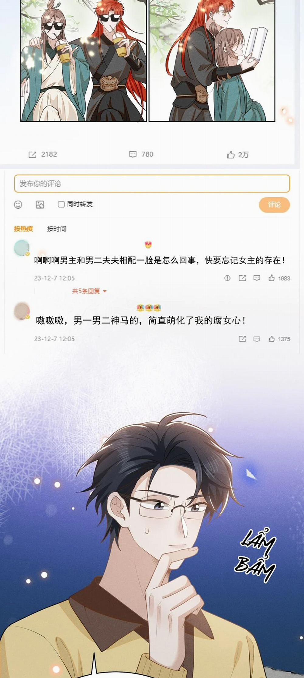 Lai Sinh Bất Kiến 118 trang 25