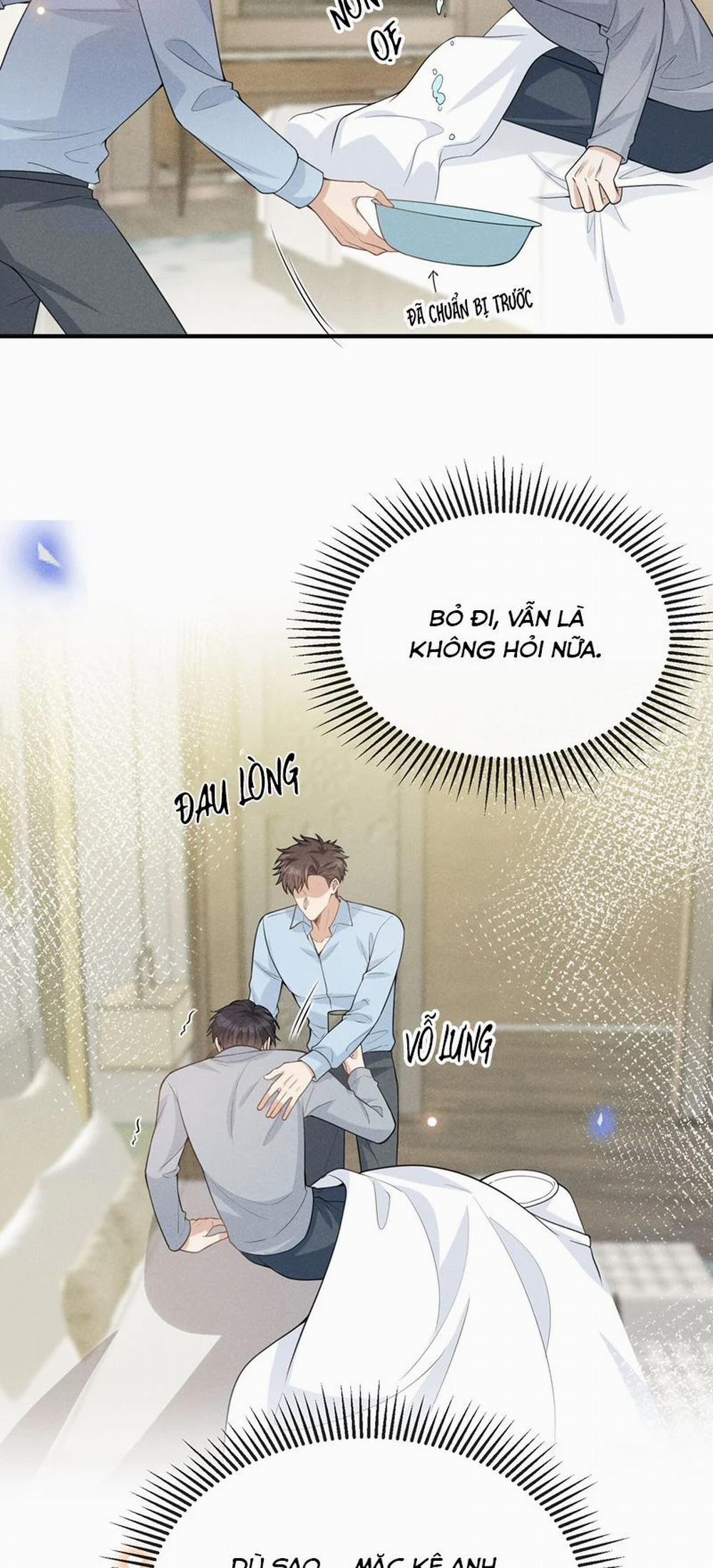 Lai Sinh Bất Kiến 118 trang 7