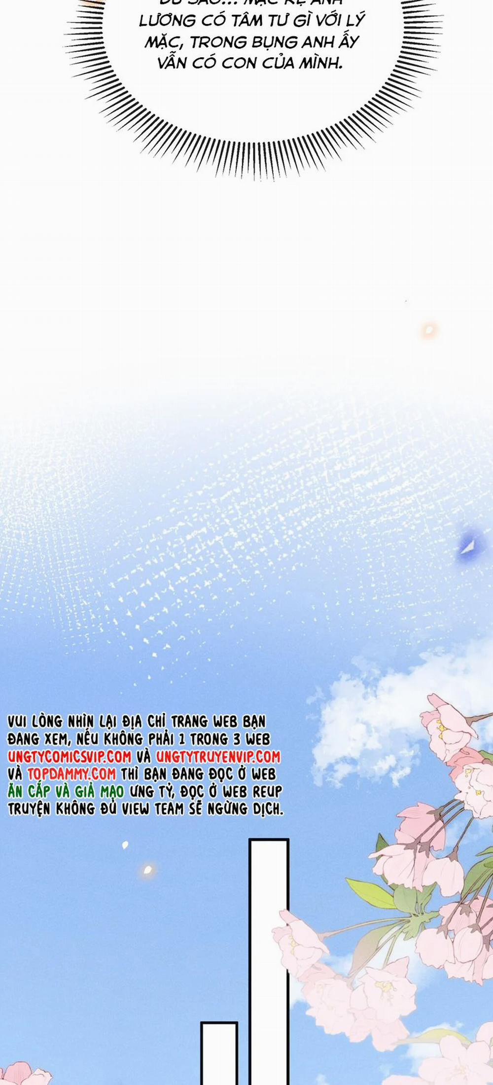 Lai Sinh Bất Kiến 118 trang 8