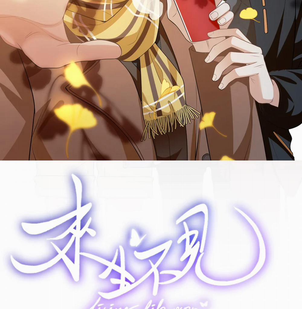 Lai Sinh Bất Kiến 119 trang 2