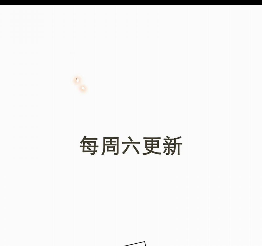 Lai Sinh Bất Kiến 119 trang 72