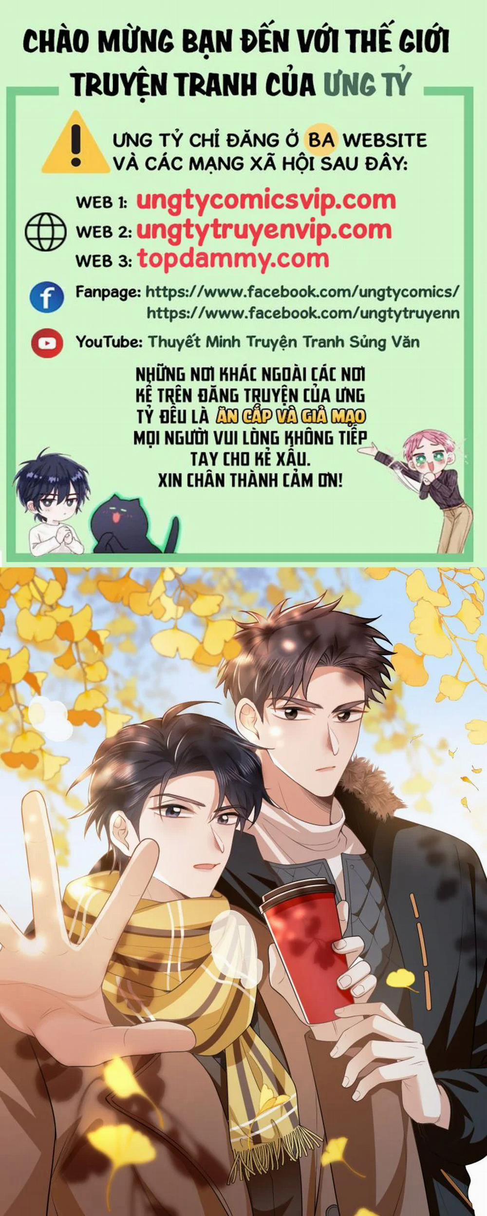 Lai Sinh Bất Kiến 121 trang 0