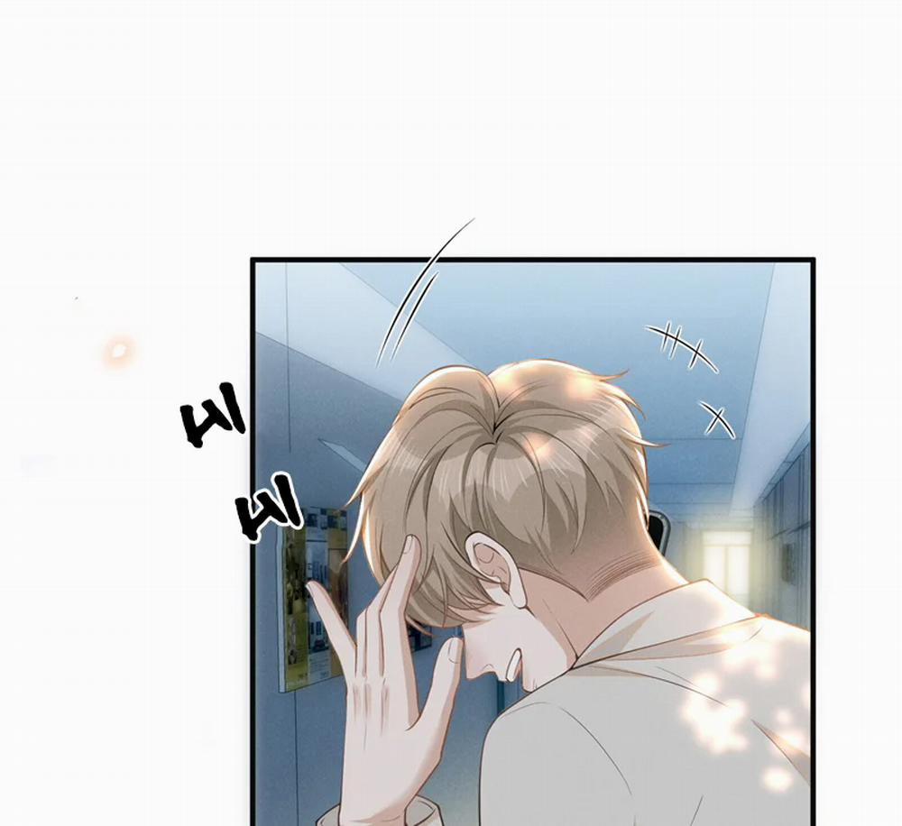 Lai Sinh Bất Kiến 122 trang 42