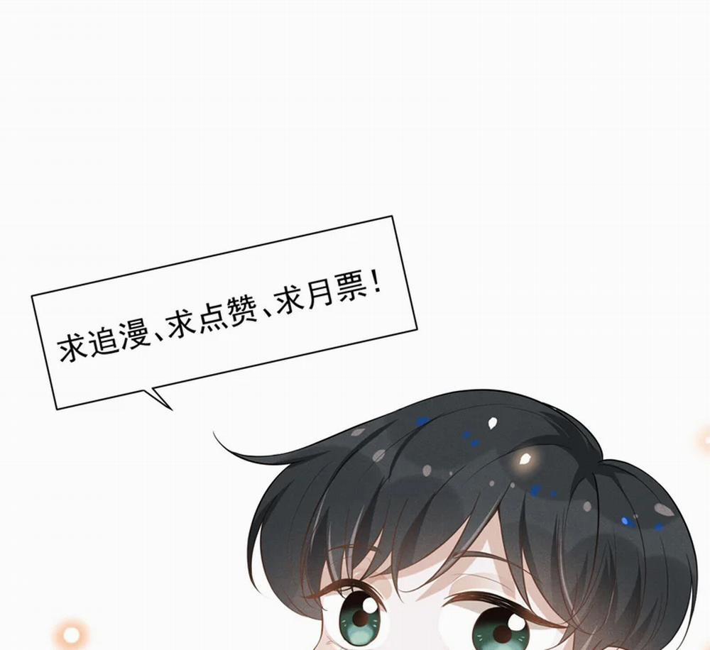 Lai Sinh Bất Kiến 122 trang 62