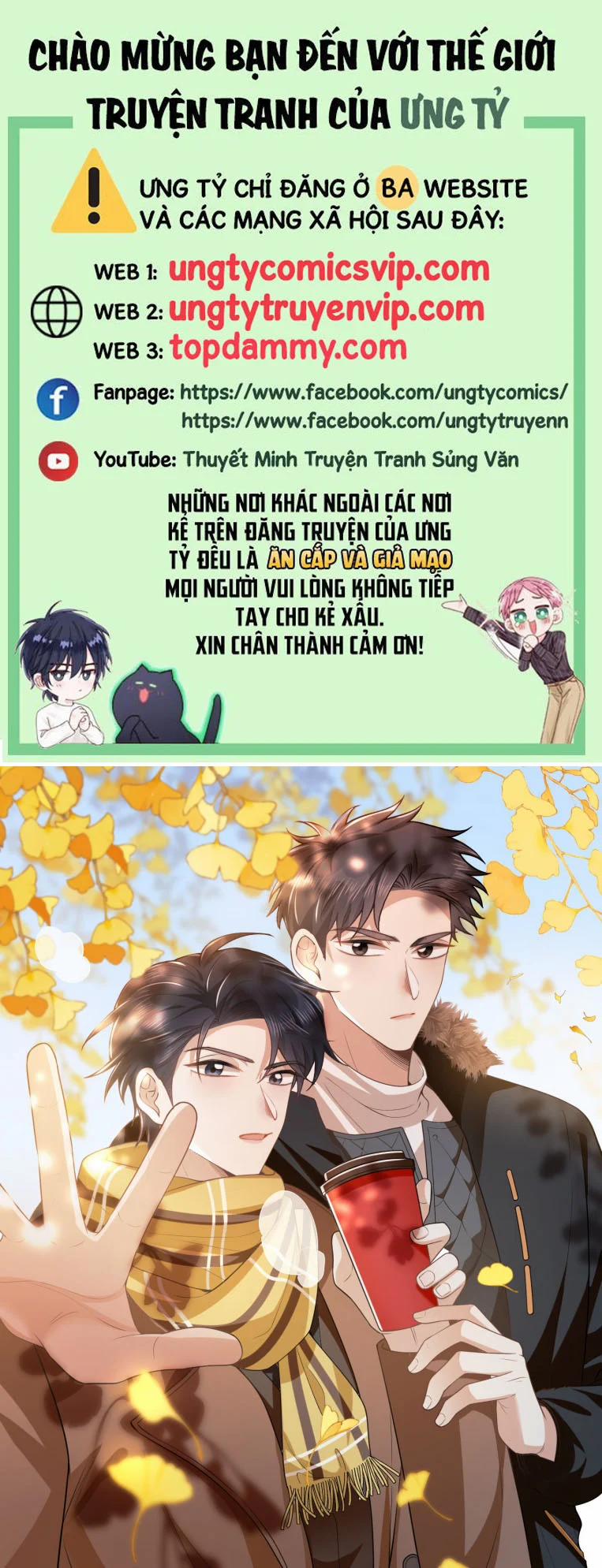 Lai Sinh Bất Kiến 125 trang 0