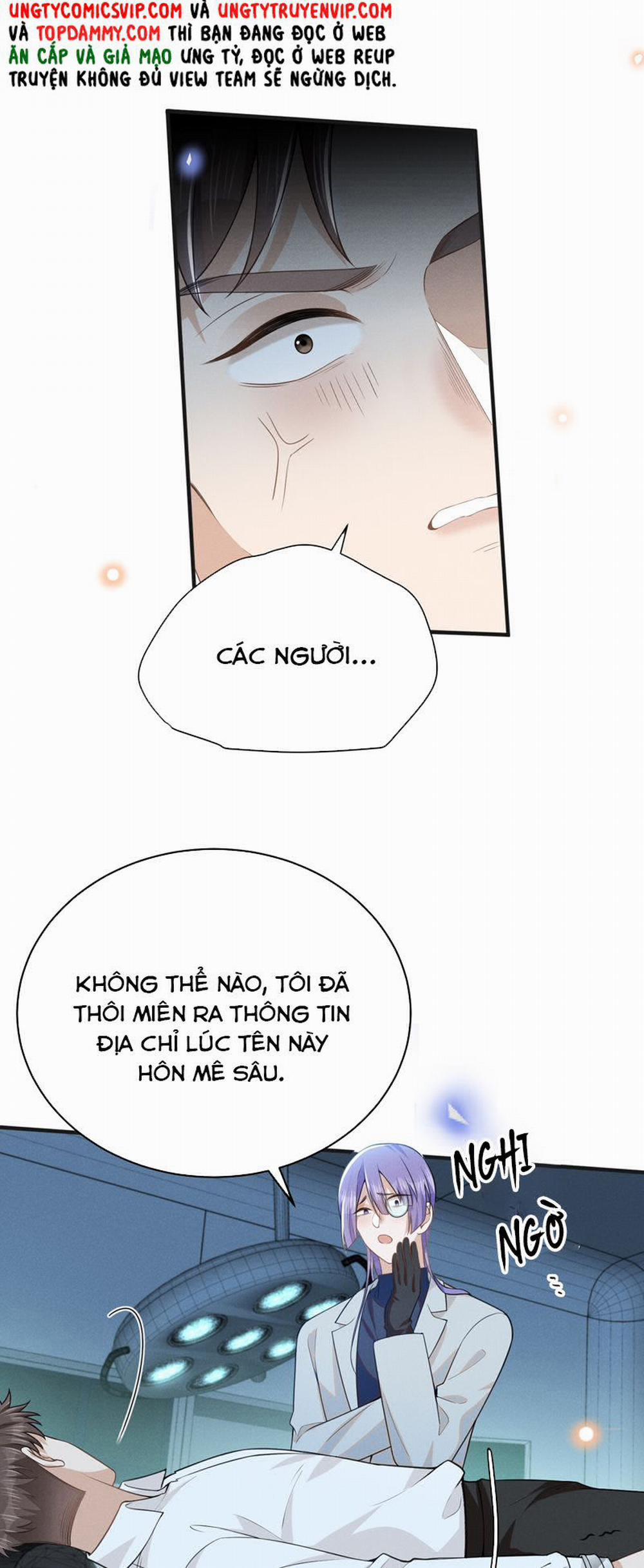 Lai Sinh Bất Kiến 129 trang 12