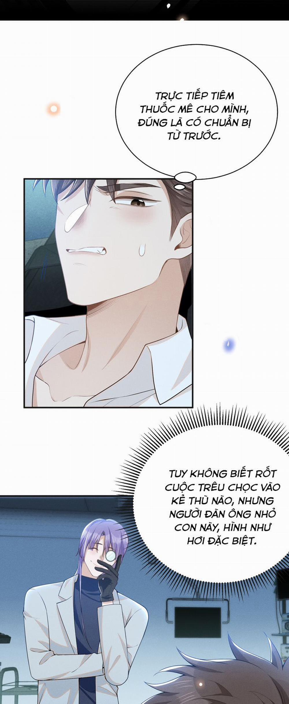 Lai Sinh Bất Kiến 129 trang 6