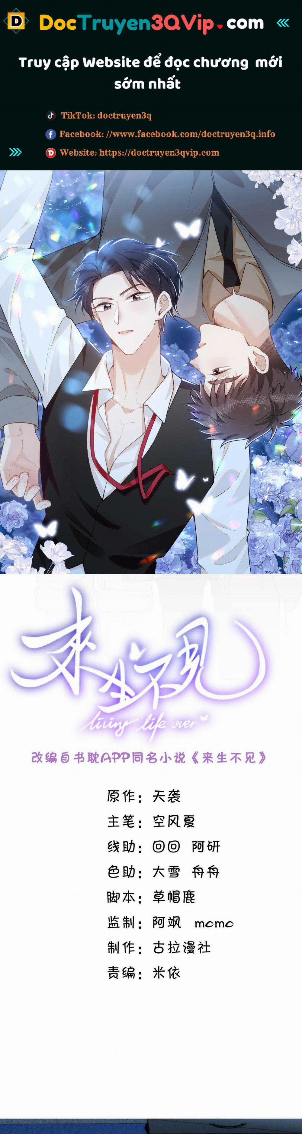 Lai Sinh Bất Kiến 130 trang 0