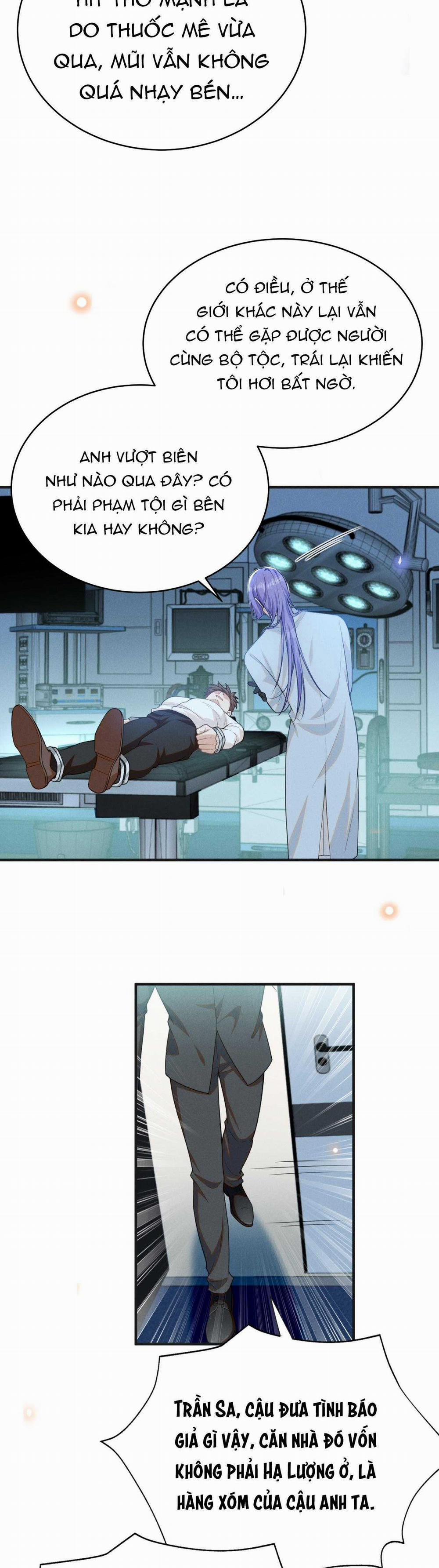 Lai Sinh Bất Kiến 130 trang 7