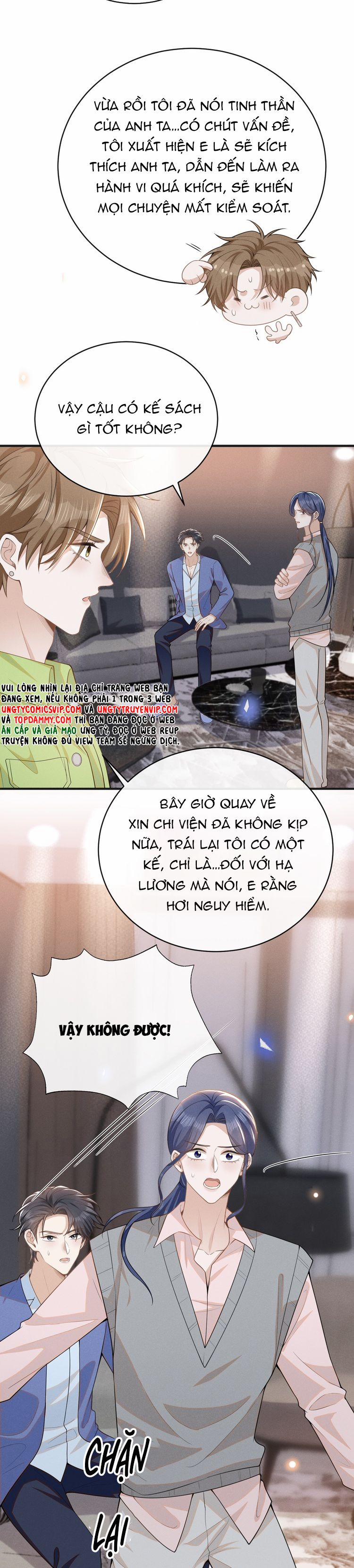 Lai Sinh Bất Kiến 131 trang 6