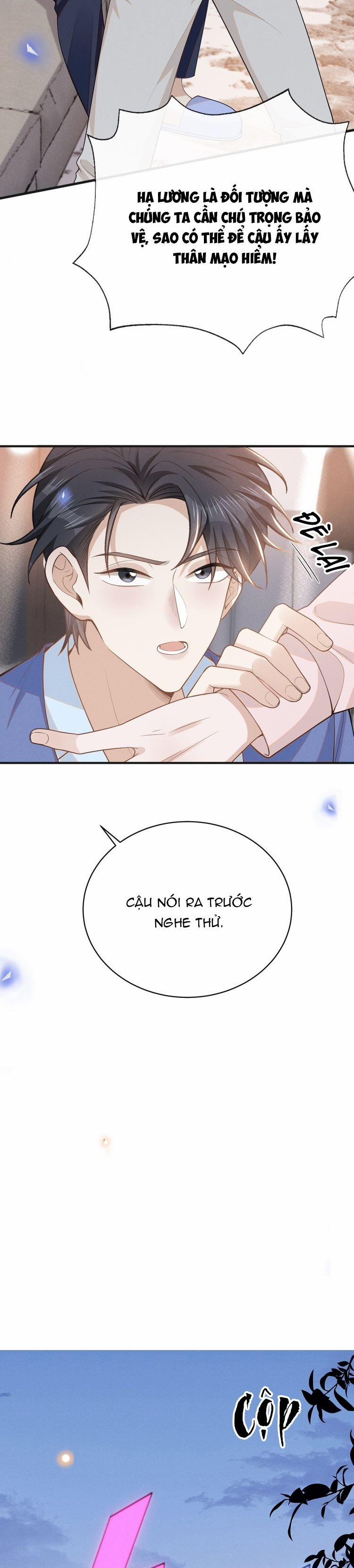 Lai Sinh Bất Kiến 131 trang 7