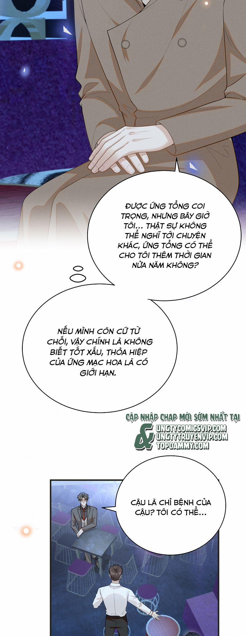 Lai Sinh Bất Kiến 134 trang 20