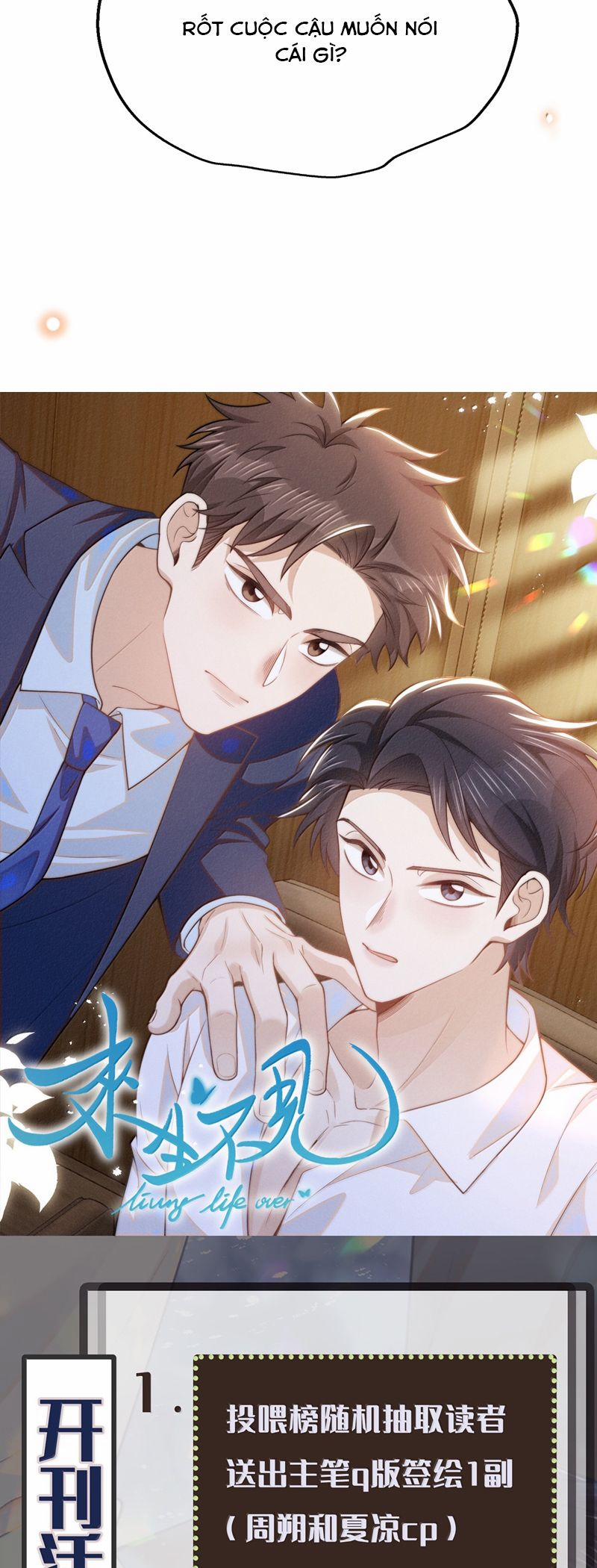 Lai Sinh Bất Kiến 137 trang 25