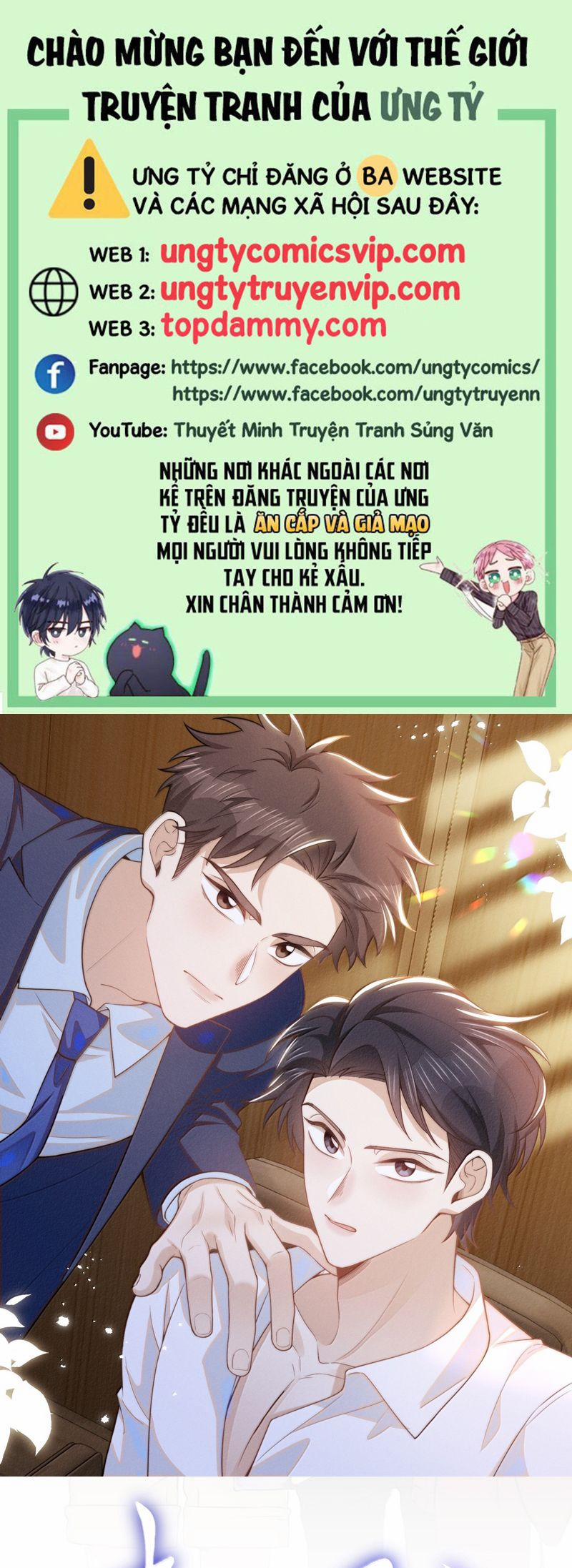 Lai Sinh Bất Kiến 138 trang 0