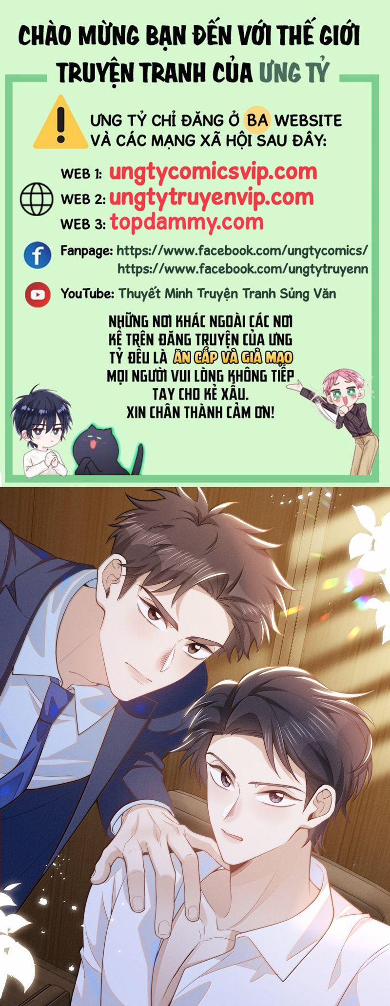 Lai Sinh Bất Kiến 139 trang 0