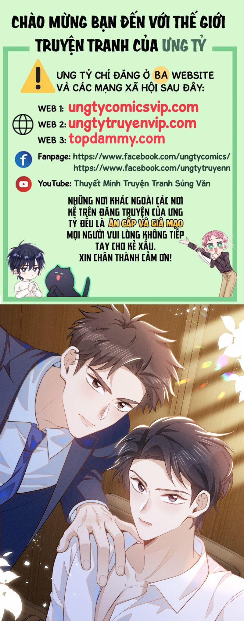 Lai Sinh Bất Kiến 141 trang 0