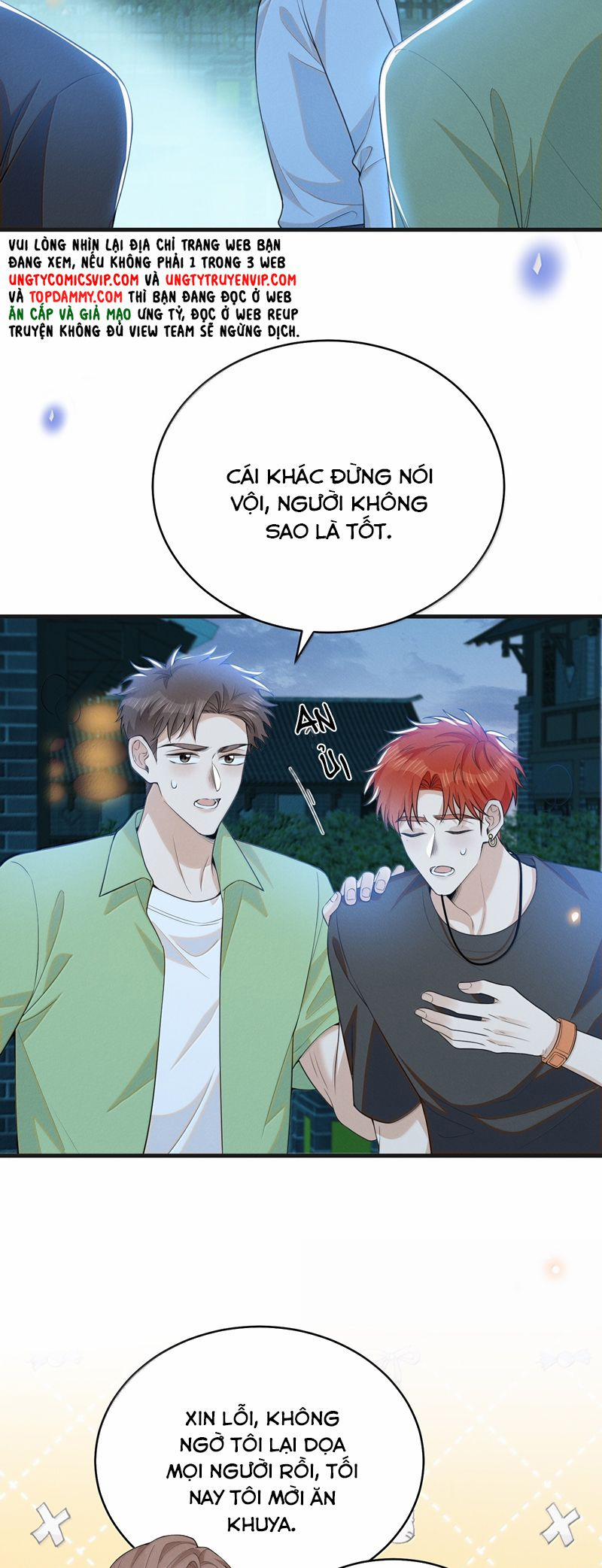 Lai Sinh Bất Kiến 142 trang 19