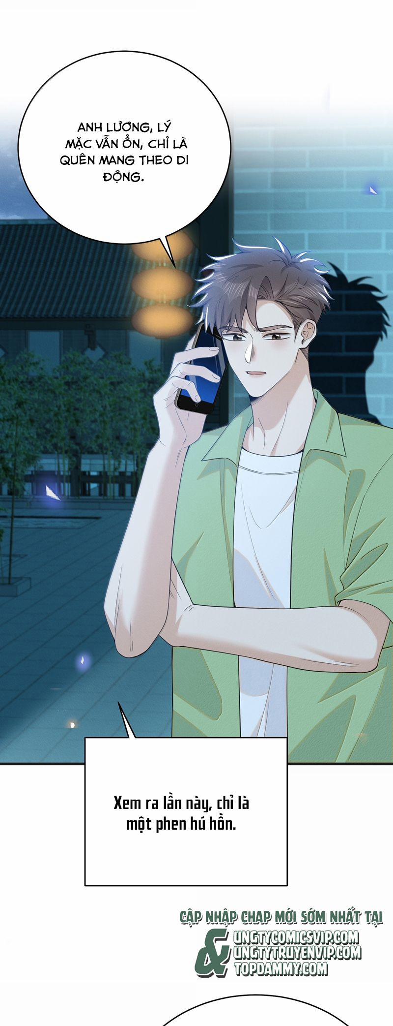 Lai Sinh Bất Kiến 142 trang 21