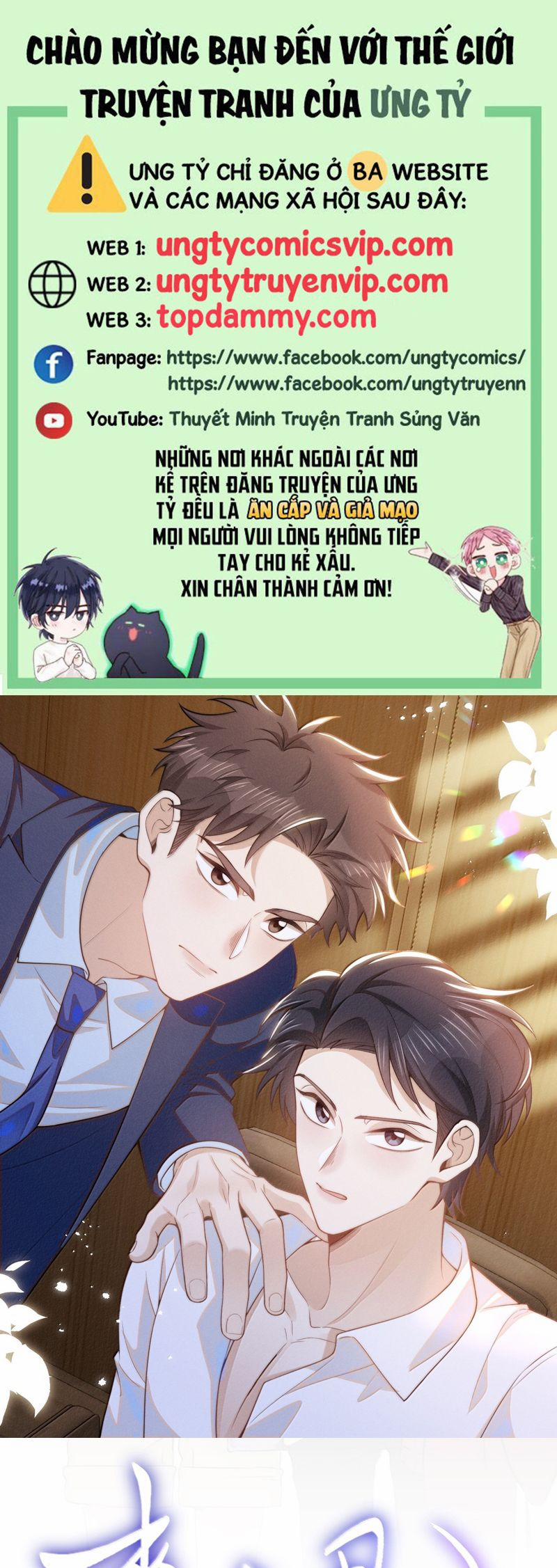 Lai Sinh Bất Kiến 147 trang 0